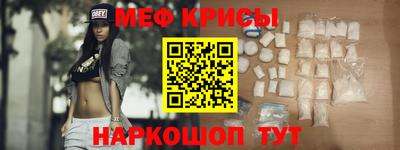 apvp Обь