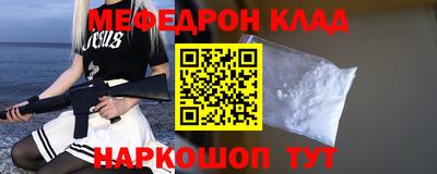 apvp Обь