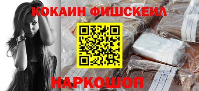apvp Обь