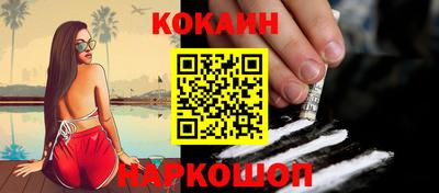 меф Нягань