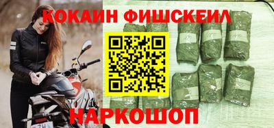 меф Нягань