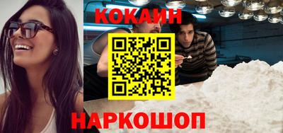 первитин Обнинск