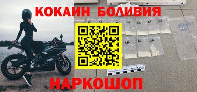 меф Нягань