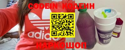 apvp Обь