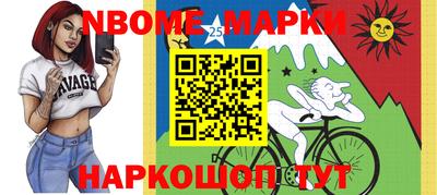 apvp Обь