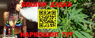 первитин Обнинск