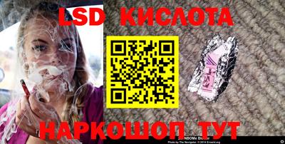 apvp Обь