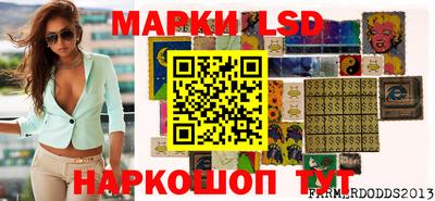 первитин Обнинск