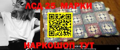 первитин Обнинск
