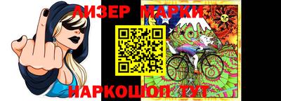 apvp Обь