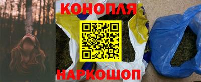 apvp Обь