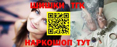 меф Нягань