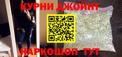 первитин Обнинск