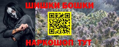 меф Нягань
