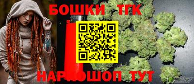 первитин Обнинск