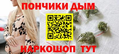 apvp Обь
