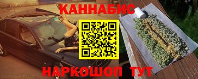 меф Нягань