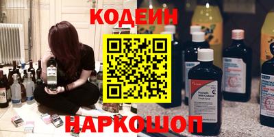 apvp Обь