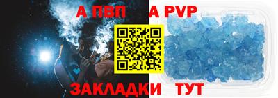 меф Нягань