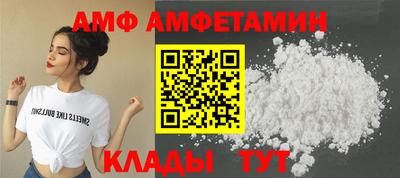 apvp Обь
