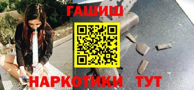 apvp Обь