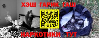 меф Нягань