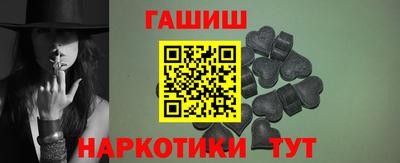 первитин Обнинск