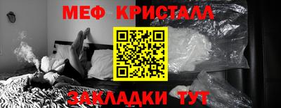 apvp Обь